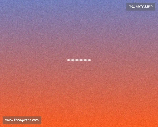 《智竞未来：阳光运动赋能电竞新生态》