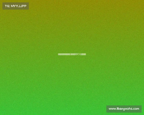 世界电子竞技大赛简称;巅峰对决WCG战火重燃