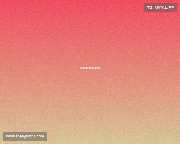 四川省电子竞技产业协会官网