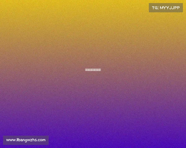 电子竞技介绍英语作文