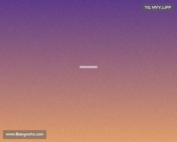 电子竞技学校一年学费广州