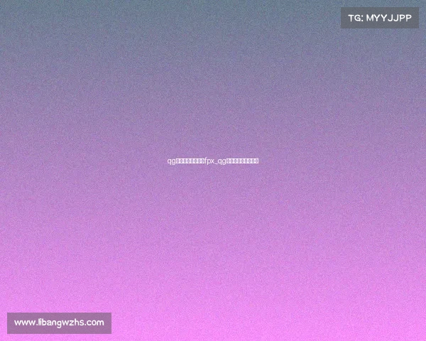 qg电子竞技俱乐部跟fpx_qg电子竞技俱乐部全称