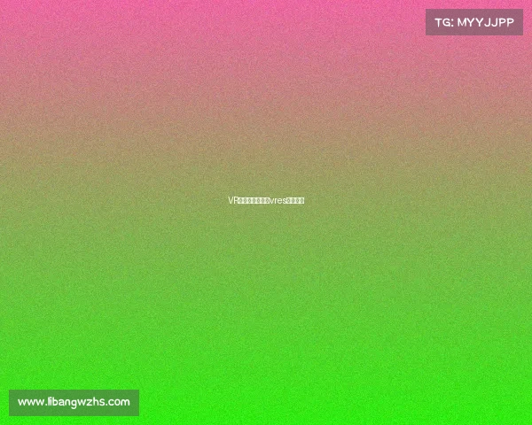 VR电子竞技锦标赛vres电子竞技