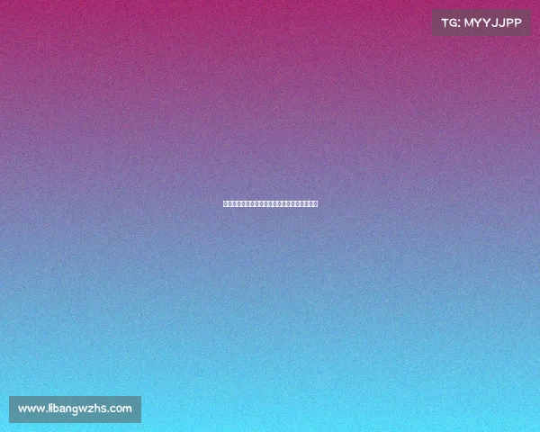 亚太电子竞技大赛街霸、亚太电竞联盟中国总部