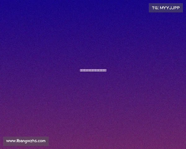 佳木斯电子竞技收费多少、佳木斯电玩