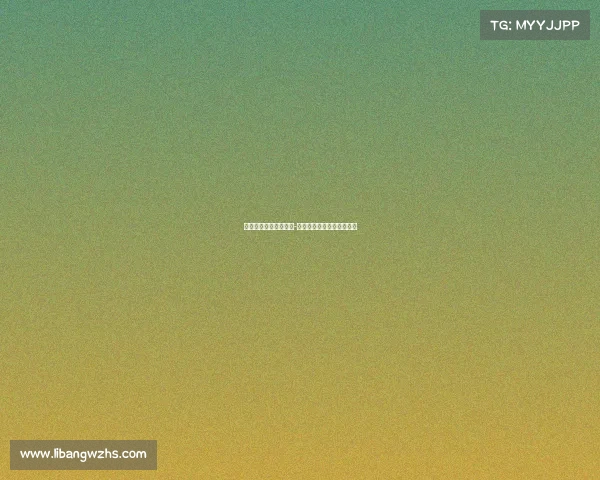 台州电子竞技协会官方-台州电子竞技协会官方电话