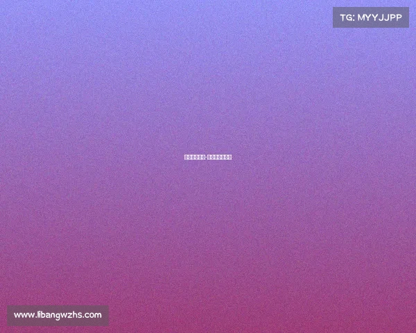 张超电子竞技-张超在哪里直播