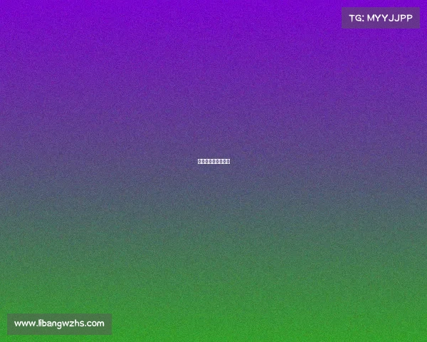 法国电子竞技俱乐部