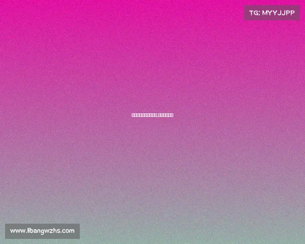 源自电子竞技的潜规则,电子竞技来源