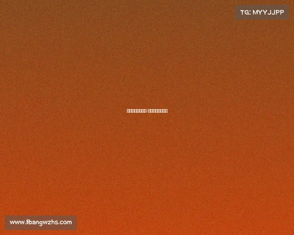 电子竞技产业市场-电子竞技产业现状