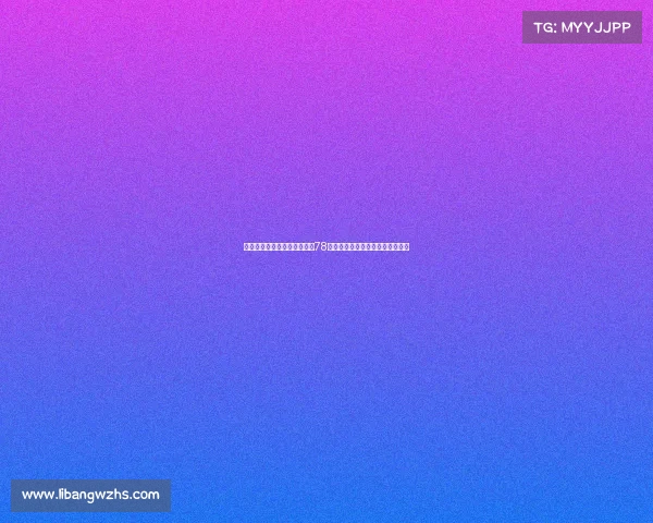 电子竞技内容—电竞新版图:78个赛场背后的巅峰对决如何解码?